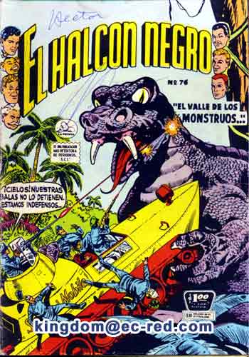 el halcón negro // halcones-damas super poderes/BSV 1972 Top Comics # 121 